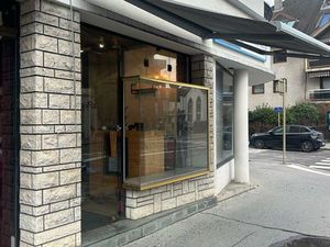 Bail tout commerce Local 24 m2 hyper centre