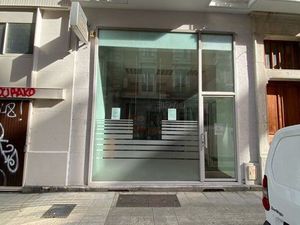 Local commercial hyper centre