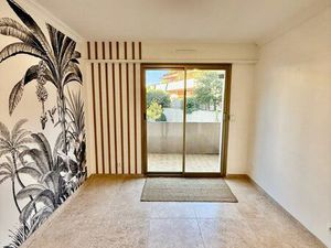 Local paramédical dans espace de santé