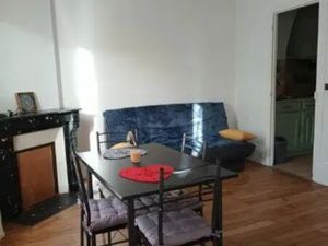 A VENDRE F3 à Vitry sur seine  à 5 min à pied de la gare principale (RER C). Bus 180  217 