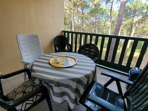 Appartement 1 à 2 personnes