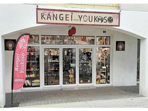 Location local Saint Pierre Oléron 42 m2