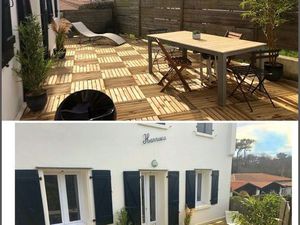 Beau T2 -Terrasse - Proche Plage Parking