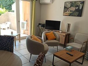 Appartement a vendre