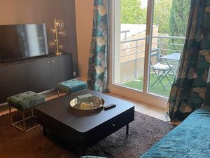 Appartement T2 meublé Albi proche faculté