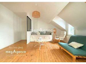 Vente Appartement T1 Bord de Mer à Donville-les-Bains (50350) : à vendre T1 Bord de Mer / 