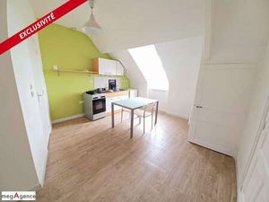 Vente Appartement 2 pièces à Fougères (35300) : à vendre 2 pièces / 34m² Fougères