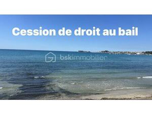 Local d'activités de 120 m² à Six-Fours-Les-Plages