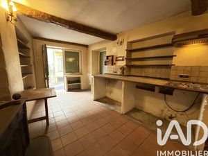 Vente Maison de ville 3 pièces
