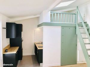 Nantes - Charmante Maisonnette 34m² - Cité des Congrès (Impasse Privée)