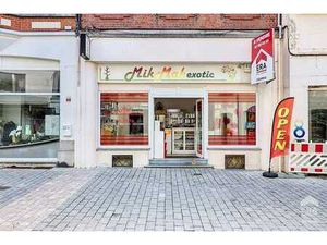 VISITEZ CE BIEN LE SAMEDI 06/12 DE 11H00 A 12H00