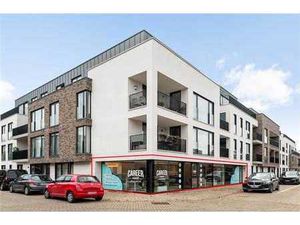 Commerce - Rez-de-chausée