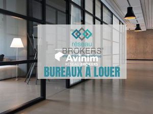 Bureaux 700 m² Cergy
