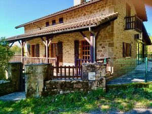 Maison En Pierres Avec Puits  Dependance  Au Calme  Tres Proche De Figeac (Lot)