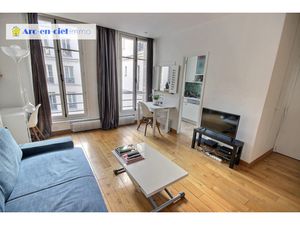 Paris 3 - rue des Francs Bourgeois