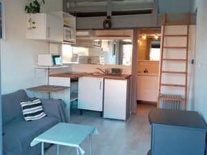 Studio à louer à l'année