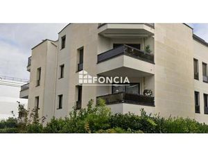 À vendre – Appartement 2 pièces 50 m² avec terrasse et jardin – Centre-ville de Noisy-le-G