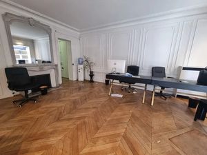 Bureaux à Vendre Trocadéro / Paul Doumer