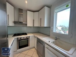 Appartement à louer 4 pièces 77.7 m² - Saint-Quentin (02) - 710€