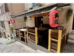 Annonce commerce à vendre