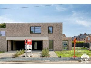 Huis te koop in Baardegem