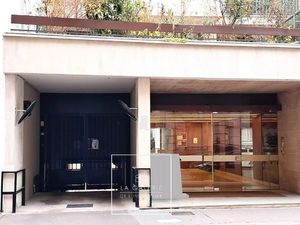 Achat Parking PARIS 16ème