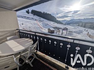 Vente Appartement 1 pièce