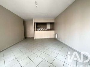 Vente Appartement T1 à Villeurbanne (69100) : à vendre T1 / 36m² Villeurbanne