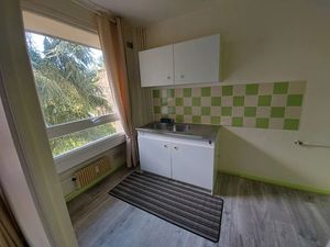 Location appartement 1 pièce 30.81 m² à Herouville-saint-clair (14200)  494 €