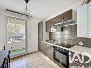 Vente appartement 2 pièces 55 m² à Villeurbanne (69100)  199 000 €