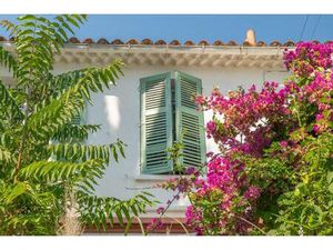 Vente maison 10 pièces 310 m² La Seyne-sur-Mer (83500)