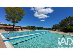 Vente terrain 212 m² à Frejus (83600)  55 200 €