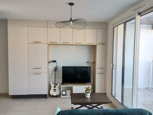 Grande Plage - T1 neuf meublé avec services inclus