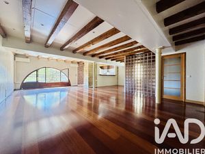 Vente Loft 3 pièces