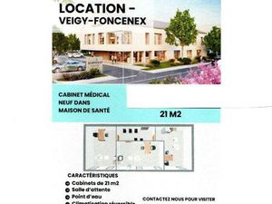 Location cabinets maison de santé à Veigy-Foncenex 74