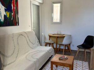 Appartement 2 pièces centre ville