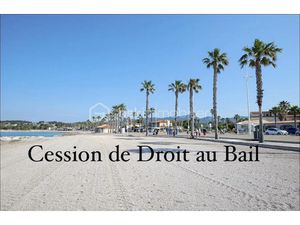 Vente locaux professionnels 60 m² à Six-Fours-les-Plages (83140)  46 000 €
