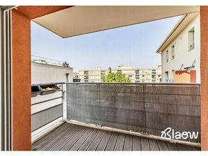 Appartement à vendre Pierre-Bénite