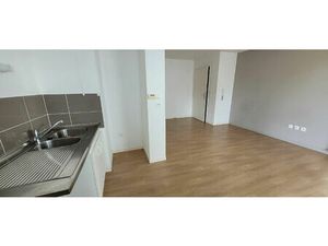 Appartement récent  44m2  1 chambre  balcon   pkg
