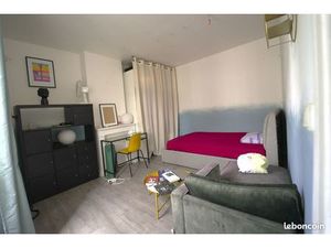 Location appartement meublé 26 64m2 Alfortville