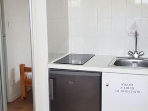 Studio  T1 Bis proche lycée Paul Mathou pour étudiant