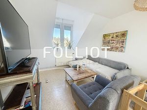 A louer : Appartement 3 Pièces à Fougères - Réf.2034CV