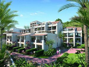 Achat : Appartement (06400)