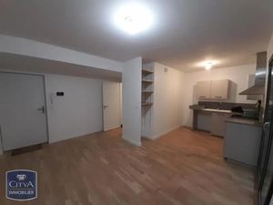 Appartement à louer 1 pièce 26.58 m² - Lyon (69) - 673€