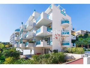 Annonce appartement à vendre