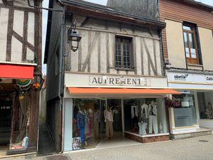 Vente commerce 3 pièces Aubigny-sur-Nère (18700)