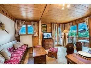 Achat : Appartement (73550)