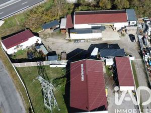 Vente Terrain à Arignac (09400) : à vendre / 1724m² Arignac