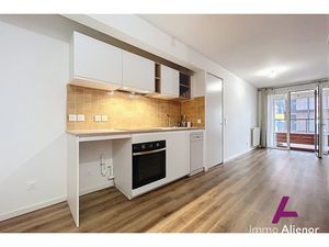 Annonce appartement à vendre