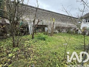 Vente Terrain à Saint-Brice-en-Cogles (35460) : à vendre / 257m² Saint-Brice-en-Cogles